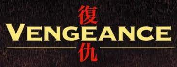 Johnny hallyday revient au cinéma avec vengeance, un film réalisé par johnnie to. Vengeance Film Wikipedia