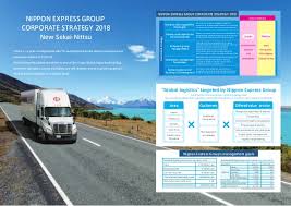 Please fill out the form below for. Nippon Express