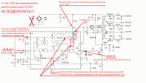 UC3842 описание, принцип работы, схема включения | Ремонт торговой  электронной техники