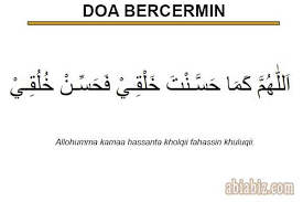 Doa Bercermin Agar Wajah Terlihat Cantik Dan Menarik Abiabiz