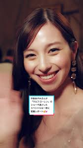 中条あやみとラルフ・ローレンの特別な夜