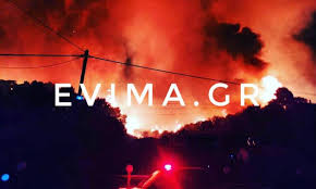 Jun 20, 2021 · φωτιά ξέσπασε πλησίον της κυανής ακτής του νομού ηλείας. Xfqvr30iuxlmxm