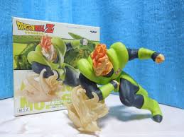 Krillin with destructo disc, pop! Dragon Ball Z Android 16 Action Pose Figure Rare Banpresto