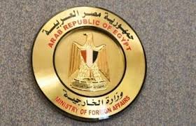Check spelling or type a new query. Ø§ÙÙØµØ±ÙÙÙ Ø¹ÙÙÙØ§ Ø¹ÙÙ Ø§ÙØ³ÙØ³Ù Ø§ÙØ®Ø§Ø±Ø¬ÙØ© Ø§ÙÙØµØ±ÙØ© ØªÙÙØ¯ Ø®ØªÙ Ø§ÙÙØ³Ø± Ø§ÙØ±Ø³ÙÙ ÙØ§ÙØ¥Ø¹ÙØ§Ù Ø¬Ø§Ø¡ Ø¨Ø¹Ø¯ ÙØ·Ù ÙØºØ±Ø¯ Ø®Ø§Ø±Ø¬ Ø§ÙØ³Ø±Ø¨