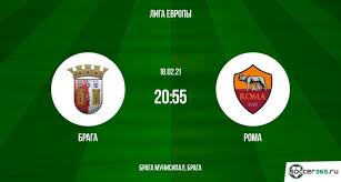 Последние твиты от as roma (@officialasroma). Braga Roma Prevyu 17 02 2021 Soccer365 Ru