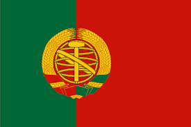 The flag's meaning can be interpreted through the flag was designed by a joint effort between columbano, a painter, as well as afonso palla and. Flag Of Socialist Portugal In The Style Of East Germany Vexillology
