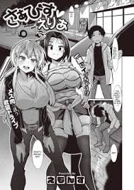 Tag: Ffm Threesome Page 391 - Hentai Doujinshi and Manga