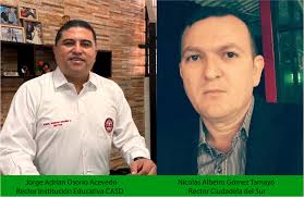 Nuevos rectores para el CASD y Ciudadela del Sur en Armenia