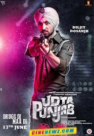 Diljit Dosanjh To Feature As Sartaj Singh In Udta Punjab Cine Newz Diljit Dosanjh Udta Punjab Bollywood Posters