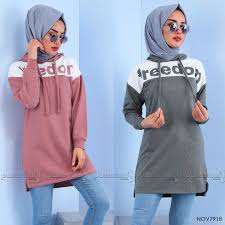 Goruntunun Olasi Icerigi 2 Kisi Yazi Kapusonlu Casual Hijab Outfit Sport Outfits