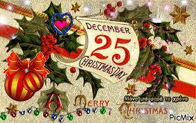 Υγεία και αγάπη σε κάθε σπιτικό και να περάσετε όλοι όμορφα αυτές τις άγιες μέρες!! Https Encrypted Tbn0 Gstatic Com Images Q Tbn And9gcsvtlwlggbpjr0b Souxf4pwd6gfjfsniwkeq Usqp Cau