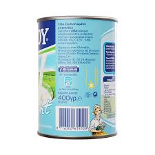 Noy • noy • noy. Condensed Milk Light Noynoy