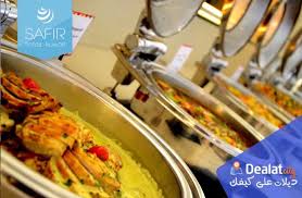 وفر 40 و استمتع ببوفيه الغداء او العشاء من مطعم فليفرز في فندق سفير الفنطاس ديلات سيتي عروض رائعة عروض تصل إلى 70 في الكويت