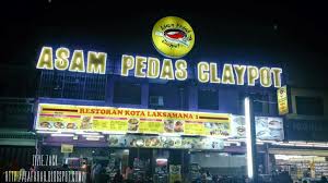 Harini saya nak marathon share resepi yang lama tersimpan dalam buku. Zoom The World Restoran Asam Pedas Claypot