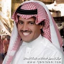 قصائد خالد عبدالرحمن اكثر من 51 قصيدة مكتوبه منتدى الحياة الزوجية دليل النساء المتزوجات الثقافة الزوجية والعائلية