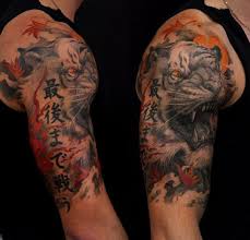 Chronic Ink Tattoos Toronto Tattoo Tiger Head Half Sleeve Tattoo Full Sleeve Tattoos Tattoos Picture Tattoos