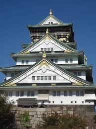 Find the best deal for osaka castle, japan. Osaka Shogun S Castle Was Key To Ancient Japanese History Travel Stripes