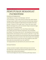 Kerangka karangan yang belum final di sebut outline sementara sedangkan kerangka karangan yang sudah tersusun rapi dan lengkap disebut outline final. Contoh Karangan Pidato Semangat Patriotisme