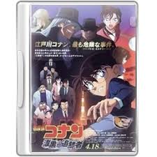 E le stelle stanno a guardare (italian) detektiv conan: Detective Conan 13 The Raven Chaser Icon Detective Conan Iconset Sabrin4rif