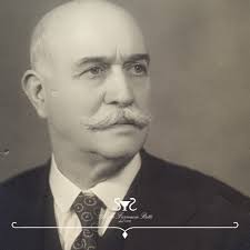 Antica Farmacia Betti dal 1709