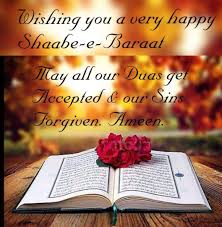 Shabe Baraat Islamic Quotes Quran Islamic Quotes Islam