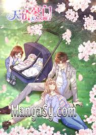 We would like to show you a description here but the site won't allow us. President S Wife Don T Run Away Manga Sy