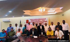 It comprises of more than 1200 members representing about 280 american, malaysian and other international companies. Malaysiakini Maicci Wants Pm To Intervene In Lack Of Foreign Workers