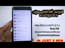 This allows every community to develop and customize rom for. Install Custom Rom In Any Mobile In à´®à´²à´¯ à´³ F T Redmi Note 4 With Android Pie 9 0 Rom 2019 Golectures Online Lectures