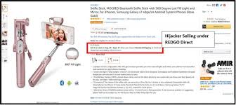 How to report a shop. Amazon Hijackers 3 Strategies To Report An Amazon Seller