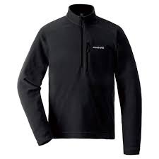 Find great deals on montbell on backcountry.com, including lightweight jackets and pants to help you perform optimally when on the run. Montbell Australia