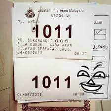 Utc sentul is a government office in malaysia. Utc Sentul Contact Number