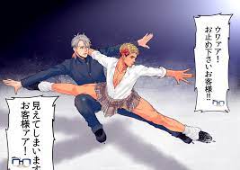 Christophe Giacometti - Yuri!!! On Ice | page 2 of 3 - Zerochan Anime Image  Board