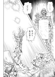 漫画](45ページ目)「町をはなれろ！ 子どもが生まれるんだから」原発事故に遭遇した消防士の夫が妻に言い残したこと | 文春オンライン