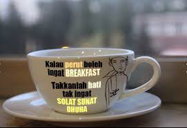 Kita tahu bagaimanakah keutamaan yang besar dari shalat dhuha. Fadhilat Solat Sunat Dhuha Almukhlisin