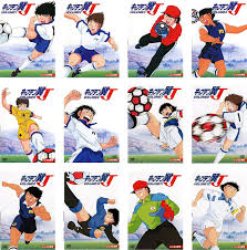 Pin De Sweet Life En شغل Campeones Super Campeones Capitan Tsubasa
