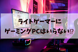 SINONOME ゲームブログ