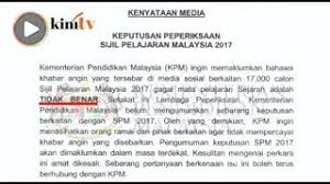 Panduan malaysia maklumat jadual peperiksaan spm sijil pelajaran malaysia. 17 000 Calon Spm 2017 Gagal Sejarah Tidak Benar Youtube