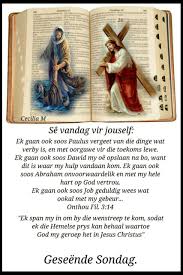 Pin By Darrylin Bradley On Afrikaans Morning Blessings Afrikaans Morning Greeting
