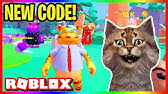 Unfortunately, we don't have a release schedule for the codes, but make sure you keep this page bookmarked, as we will update it frequently. Alpha Pet Swarm Simulator Codes Roblox Youtube