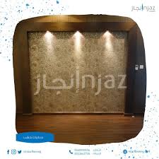 ديكورات جدران in 2021 wood board boards wood