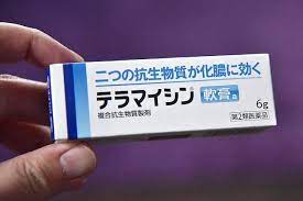 足の親指の爪に化膿菌が入って膿むひょう疽には 市販薬のテラマイシンが効きました スーログ 薬 市販 綿棒