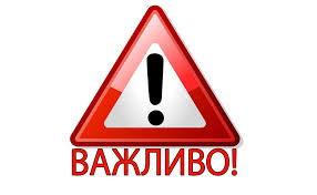 Ð ÐµÐ·ÑÐ»ÑÑÐ°Ñ Ð¿Ð¾ÑÑÐºÑ Ð·Ð¾Ð±ÑÐ°Ð¶ÐµÐ½Ñ Ð·Ð° Ð·Ð°Ð¿Ð¸ÑÐ¾Ð¼ "Ð±ÐµÐ·Ð¿ÐµÐºÐ°"