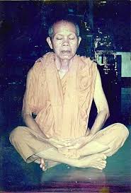 โคราชในอดีต - ภาพหลวงพ่อคูณ ปริสุทฺโธ... | Facebook
