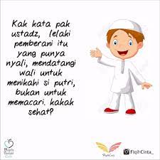 Instagram Photo By Tausiyah Fiqih Cinta Apr 16 2016 At 11 22am Utc Instagram Literasi Quran