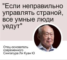 Власть разваливает Киевскую школу экономики, - почетный президент школы Милованов - Цензор.НЕТ 20