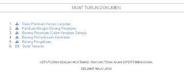 Sampai saat ini, kita masih tunggu keputusan resmi dari pusat (badan kepegawaian nasional (bkn), jelasnya. Disconnected Post Basic