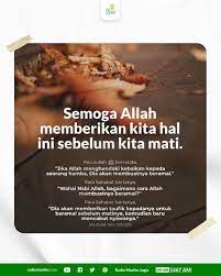 Radio Muslim Jogja 1467 Am On Instagram Pernahkah Engkau Mendengar Suatu Kisah Dimana Pelakunya Adalah Seorang Y Di 2020 Kutipan Pelajaran Hidup Kutipan Agama Hidup