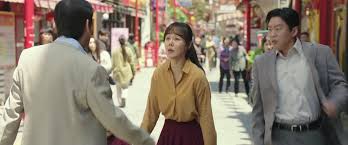Learn more about why movie posters look alike at howstuffworks. Pawn 2020 Yify Download Movie Torrent Yts