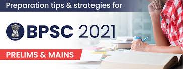 Bpsc recruitment 2020 register online for 221 bihar public service commission civil judge posts @bpsc.bih.nic.in. Bpsc 2021 Prelims Mains Preparation Tips Strategies Study24x7