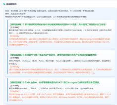 MagicJobs - MagicJobs.ai亮相2025香港国际人才职业博览会，AI赋 ...